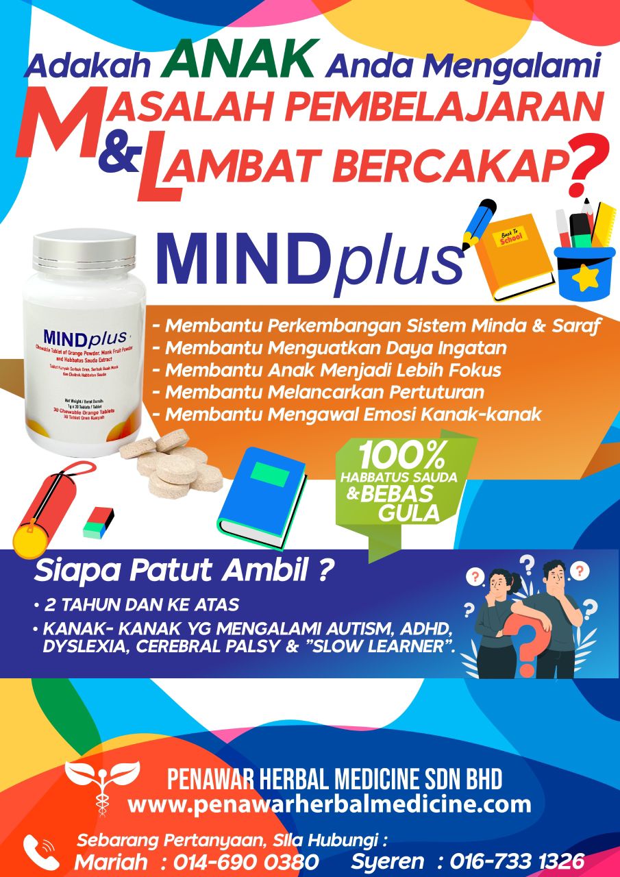 MINDplus untuk Anak-Anak