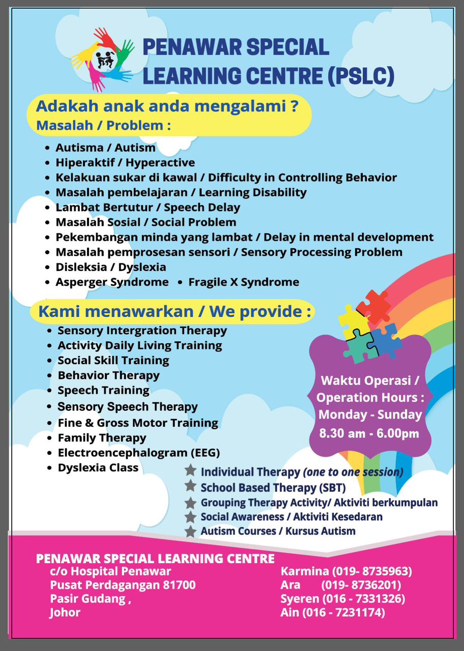 Penawar Special Learning Centre (PSLC)