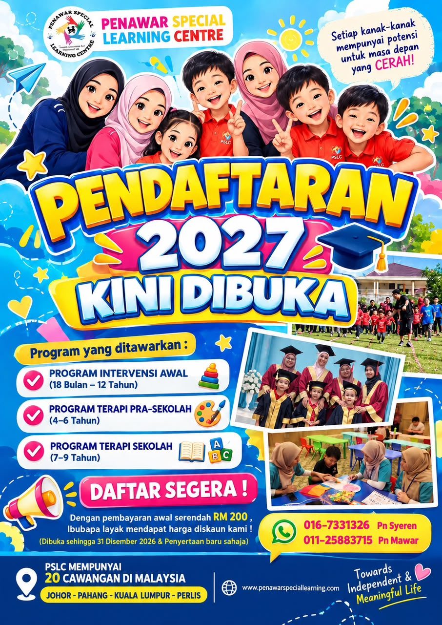 PSLC : 🎉 PENDAFTARAN 2027 KINI DIBUKA!🎉