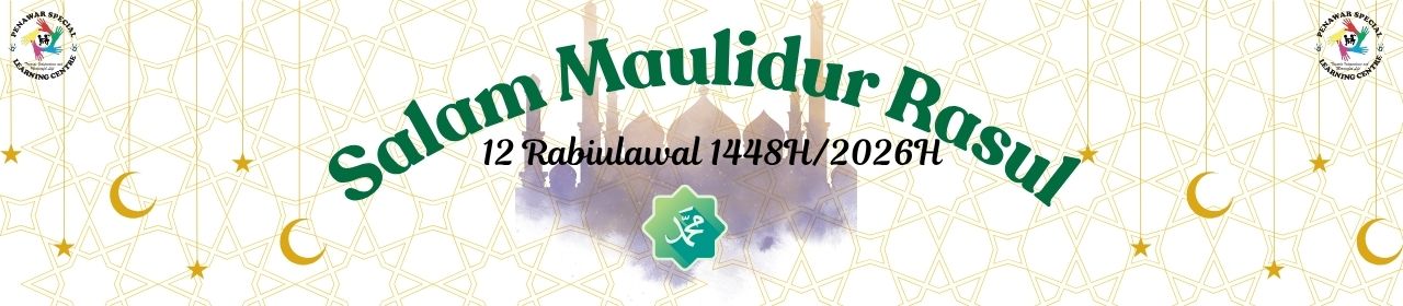 Maulidur Rasul